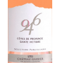Étiquette deChâteau Gassier - 946 - Rosé 